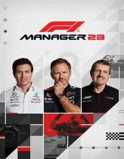 Celestial Console>>F1 Manager 2023