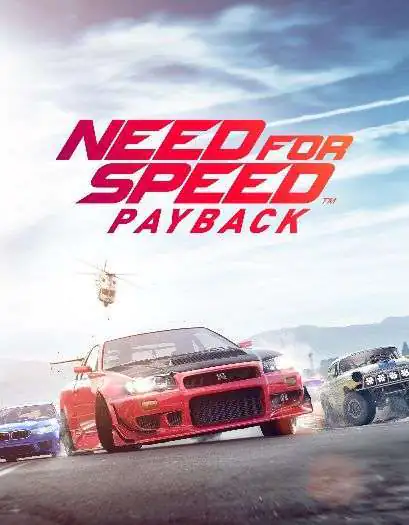 Celestial Console>>Need for Speed™ Payback