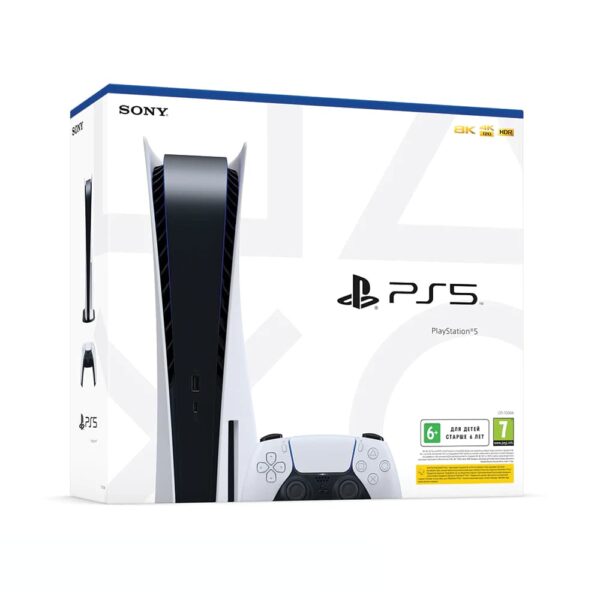 Sony PS5 Celestial Console